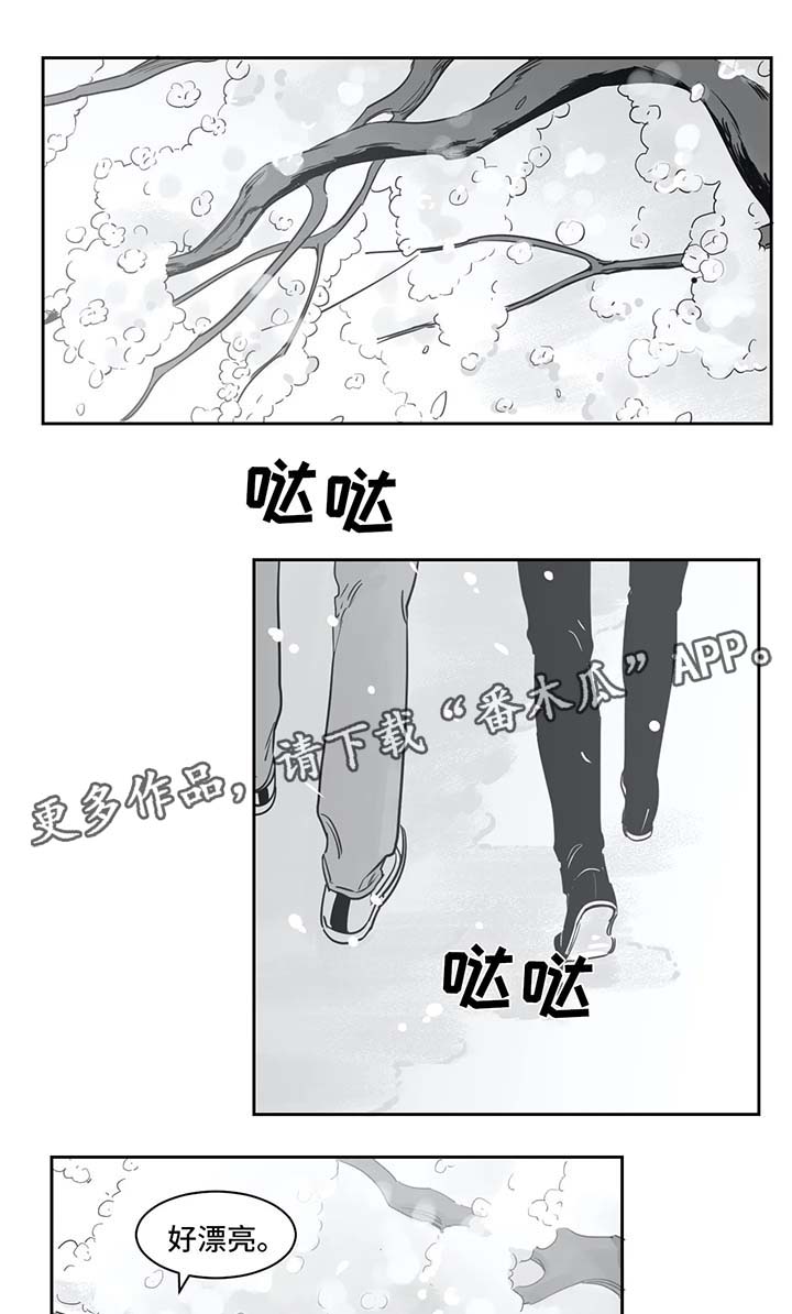 第37章：同居0