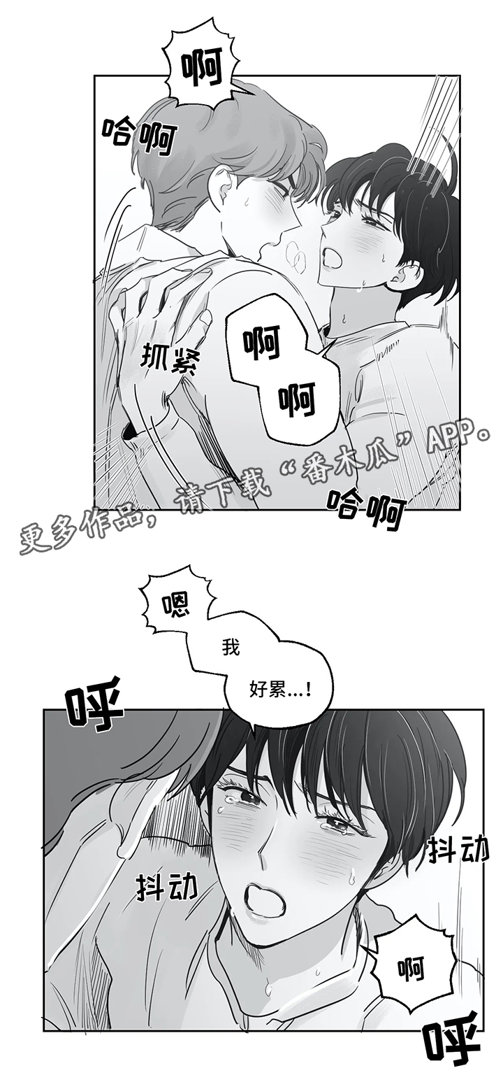 第35章：害怕0