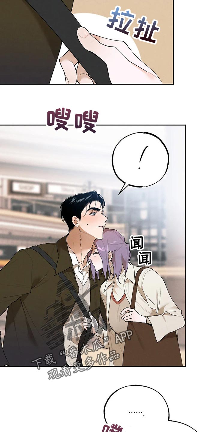 第53章：想去的地方2