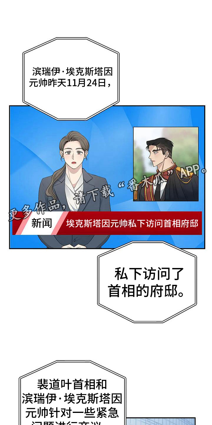 第10章：吻我0