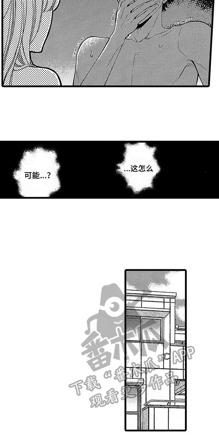 第19章：请求2