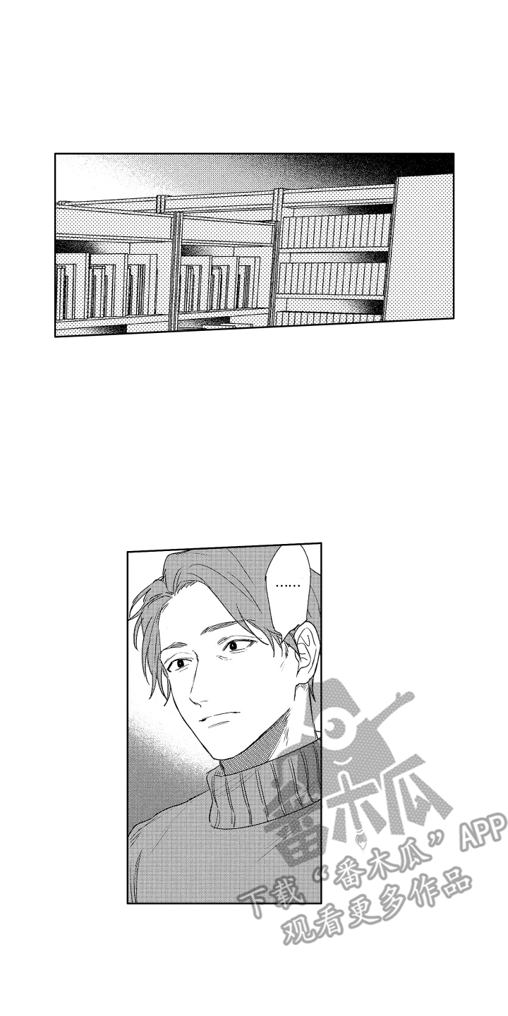 第22章：原因0