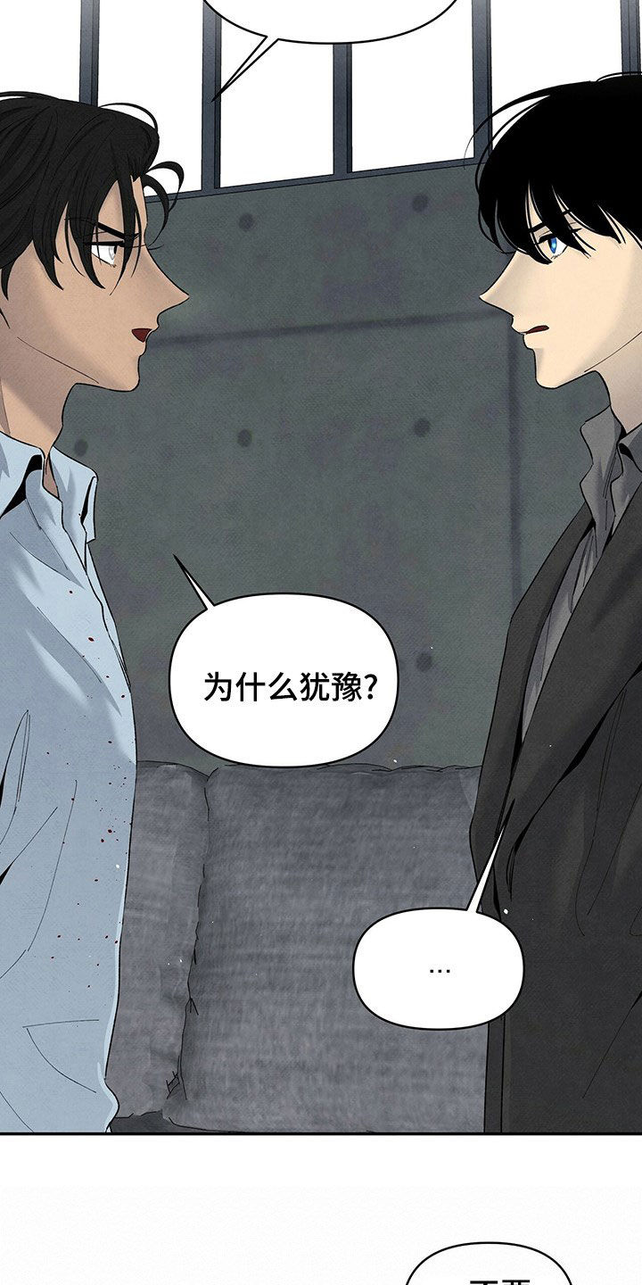 第137章：请求4