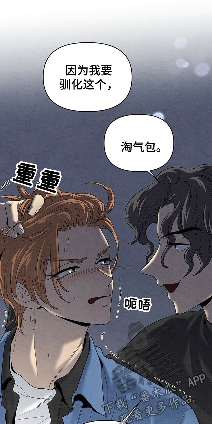 第125章：几年前4