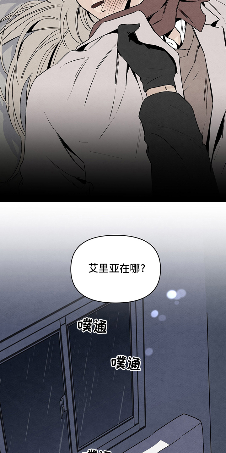 第79章：好东西2