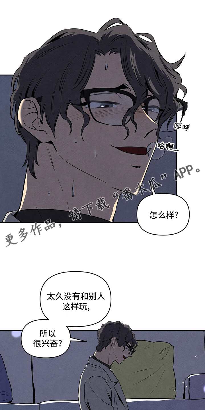 第82章：来电话了0