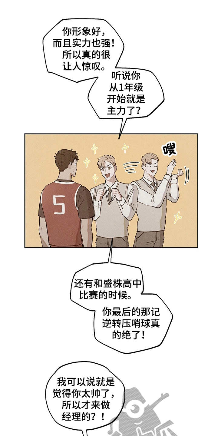 第17章：别扭0