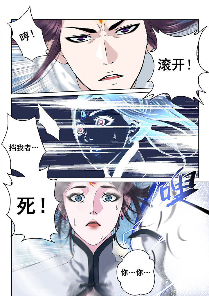 第21章：2