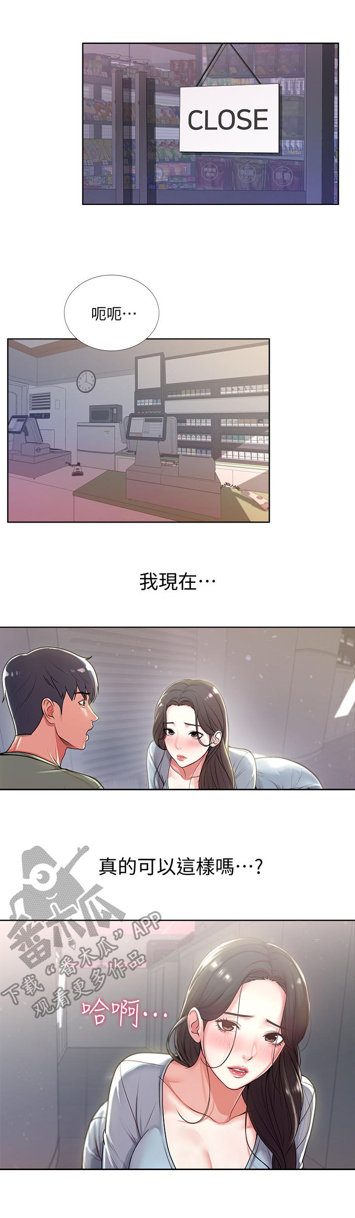 第16章：服务0