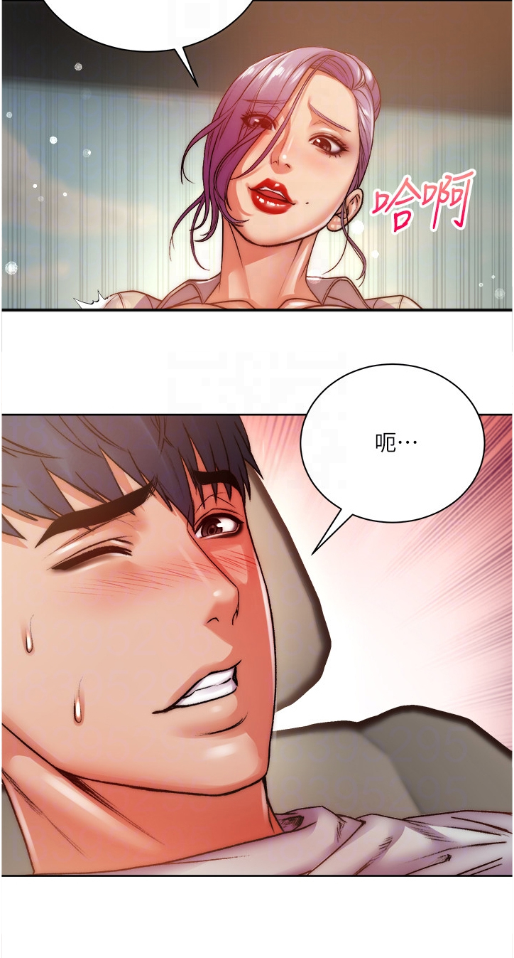 第128章：她居然在帮忙2