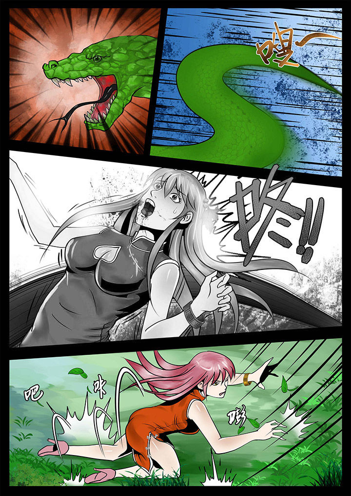 第13章：2