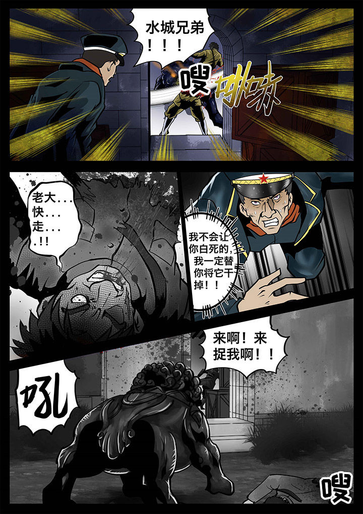 第9章：3