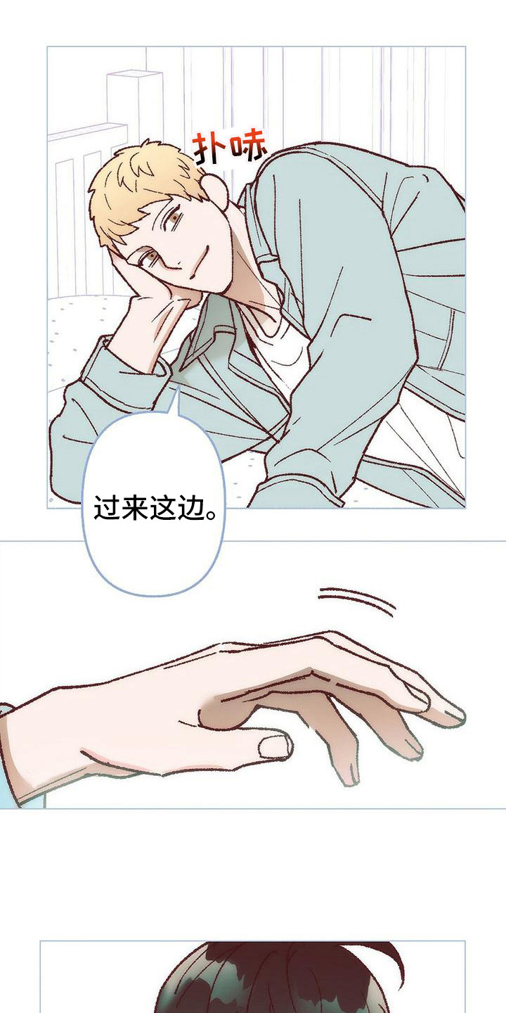第4章：有些遗憾0