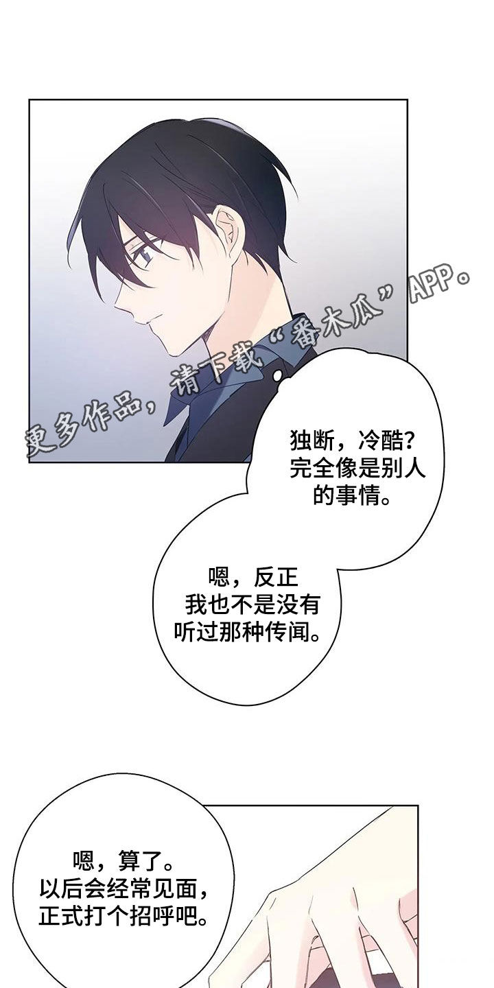 第15章：有点像0