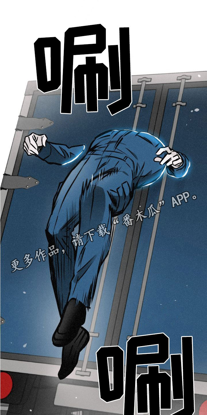 第30章：逃脱0