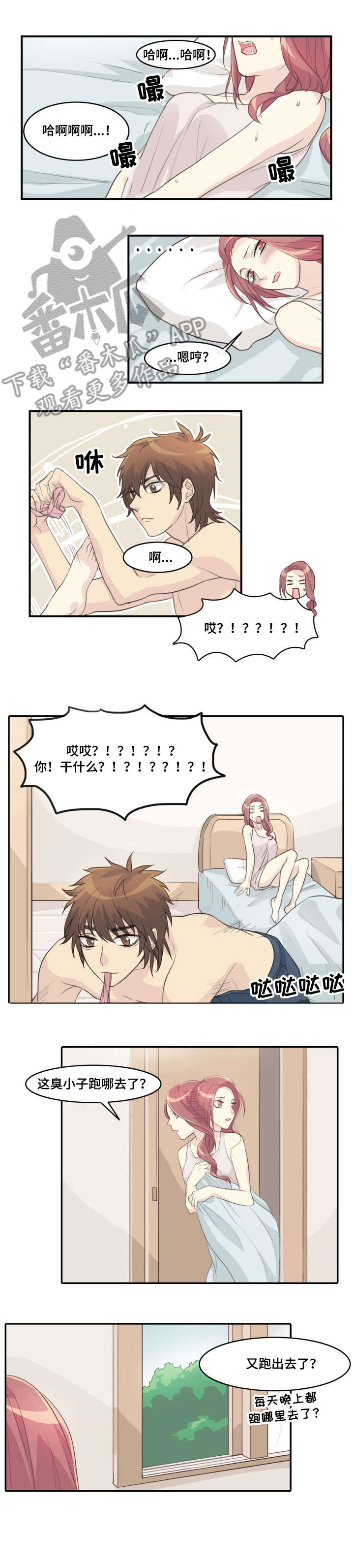 第11章：钥匙0
