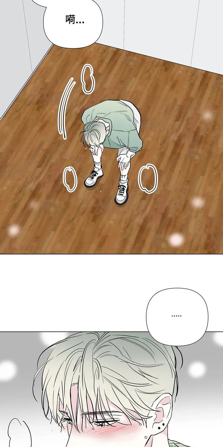第60章：安慰1
