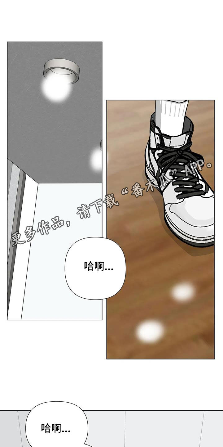 第60章：安慰0