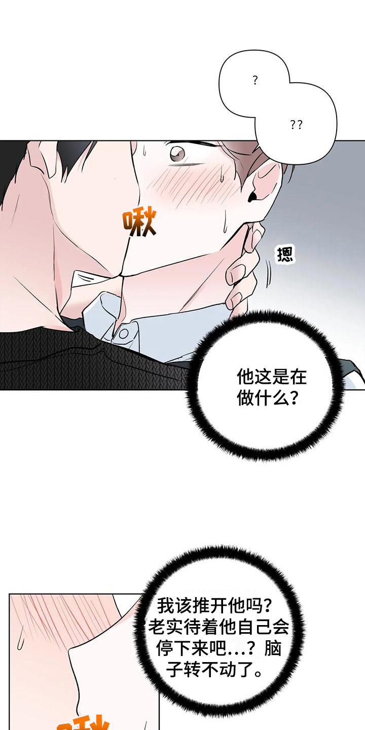第7章：逃开0