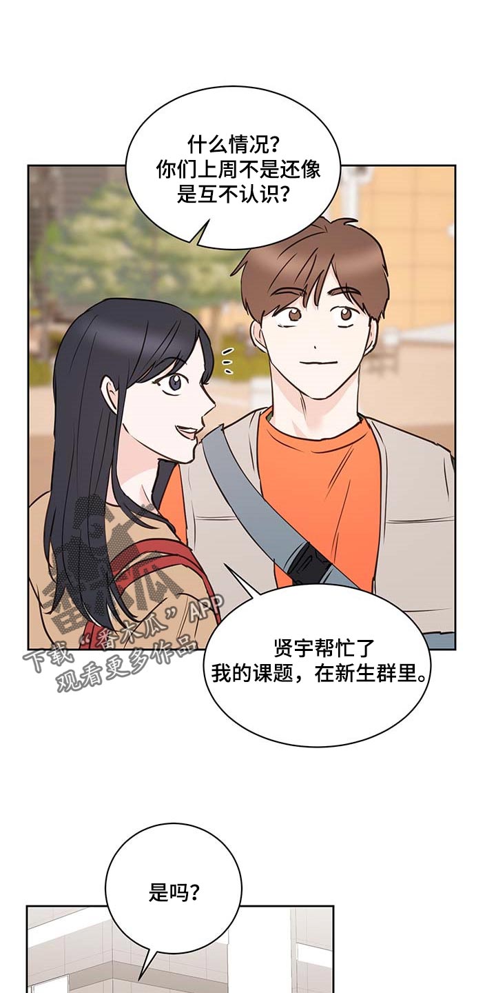 第31章：骄傲0