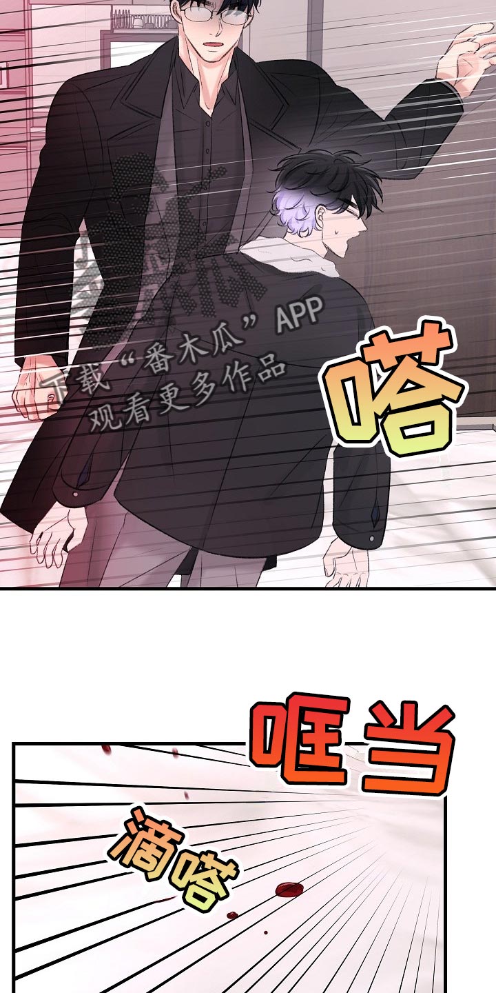 第28章：最后都会回到原点3