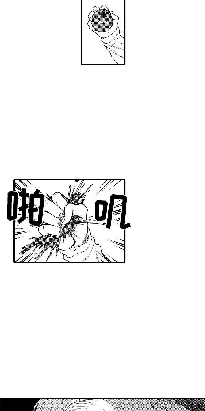 第9章：被绑架3