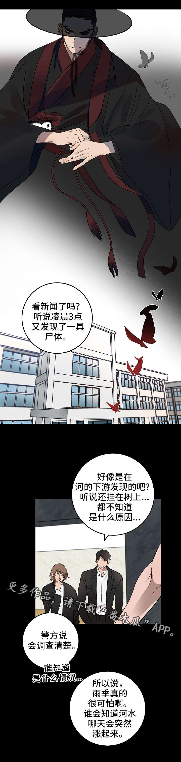 第7章：有意思0