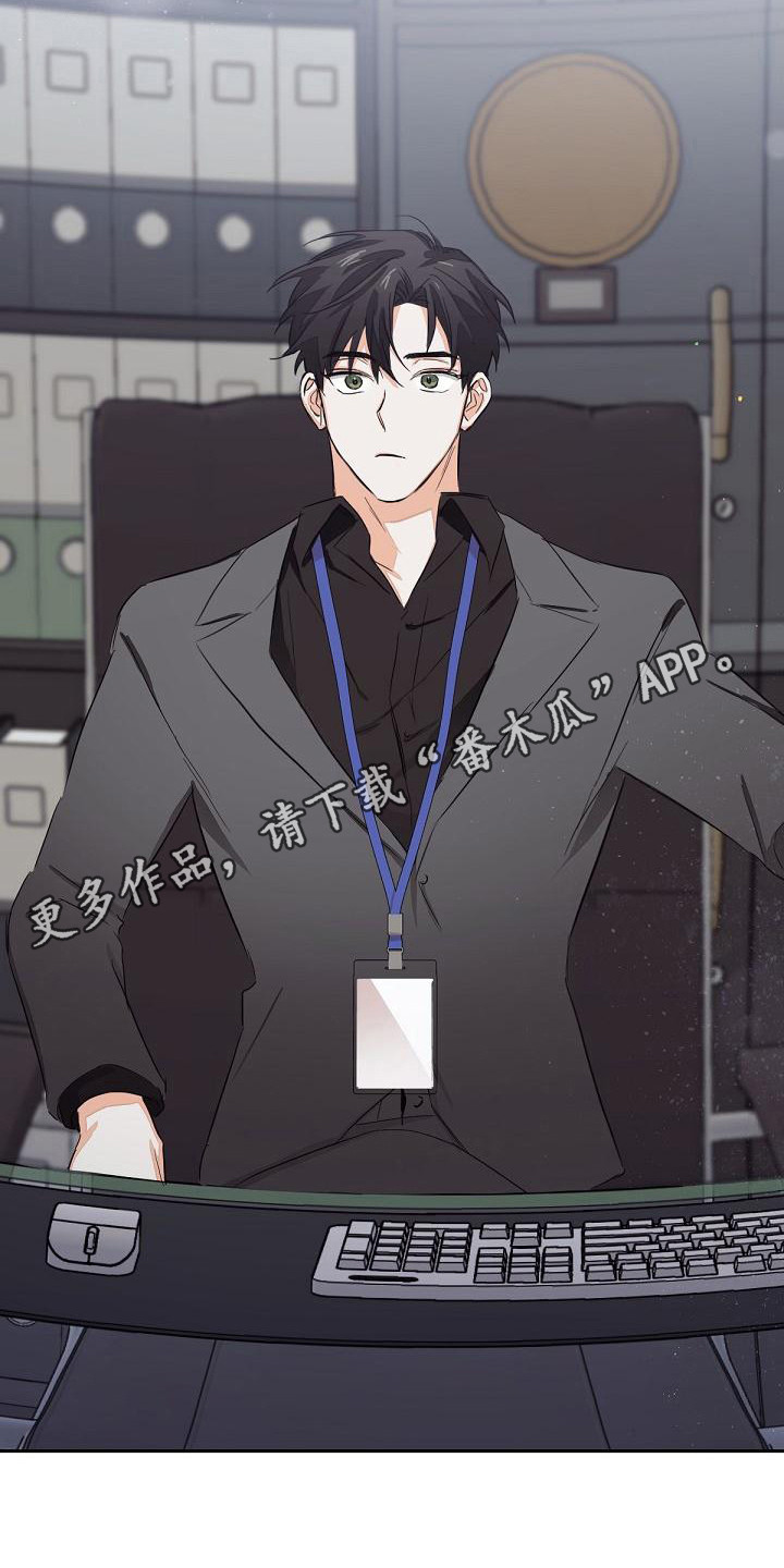 第7章：扔掉4