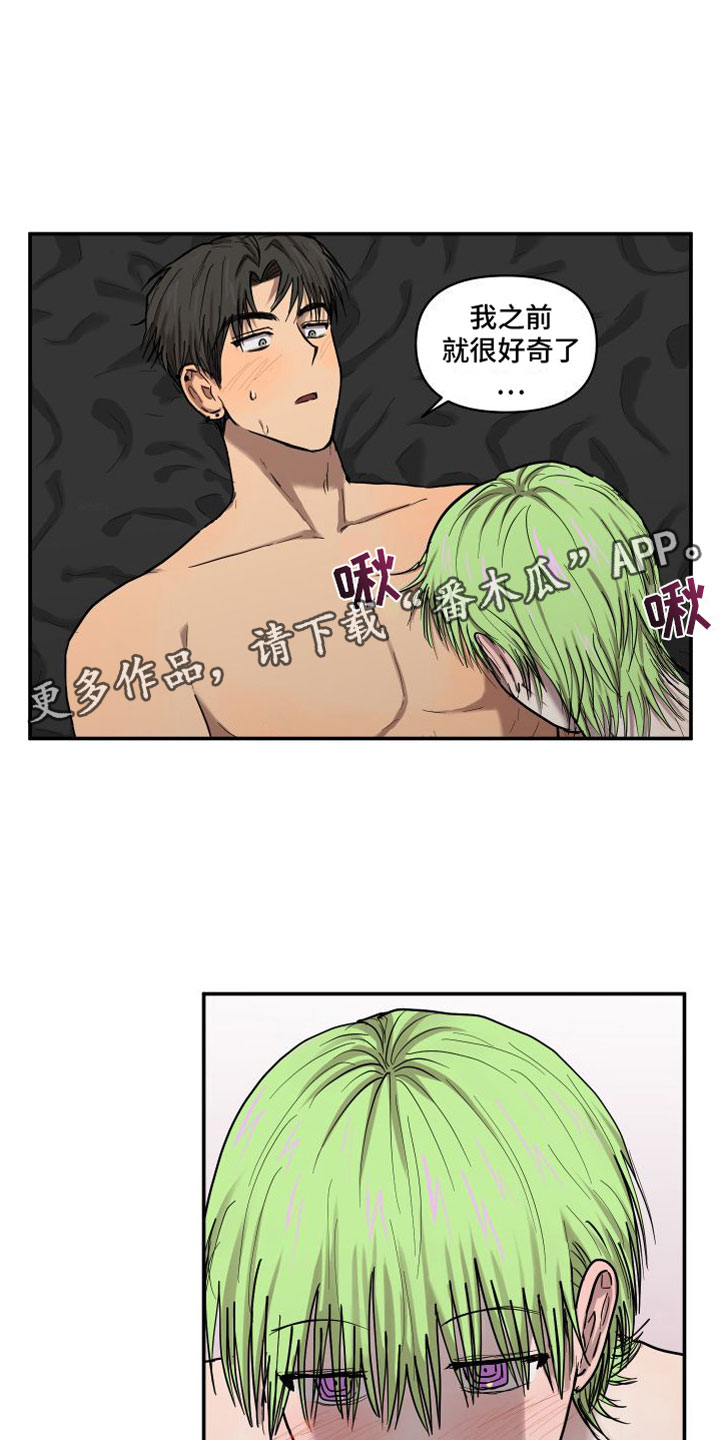 第11章：不疼0