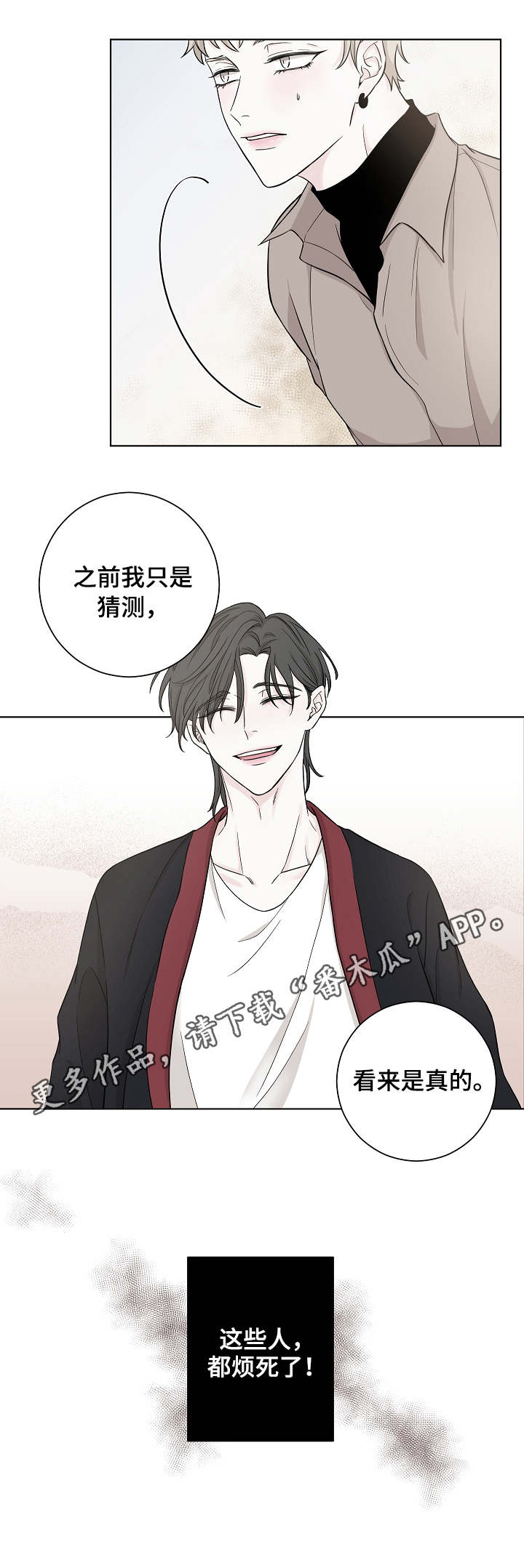 第10章：不在乎0