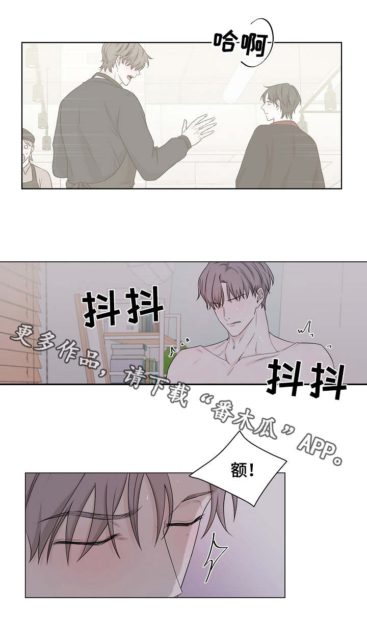 第12章：走神4