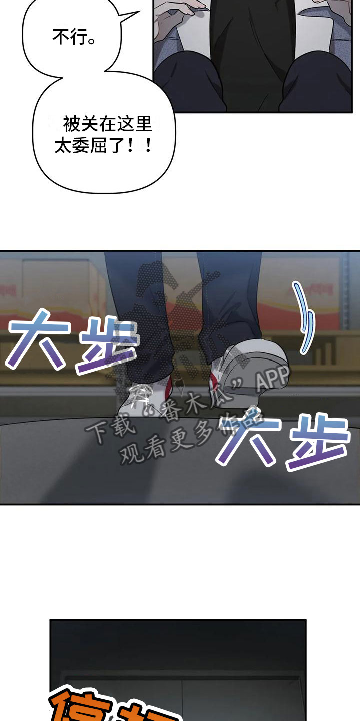 第10章：出来4