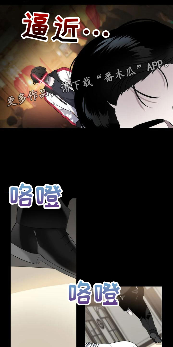 第4章：无耻的事0