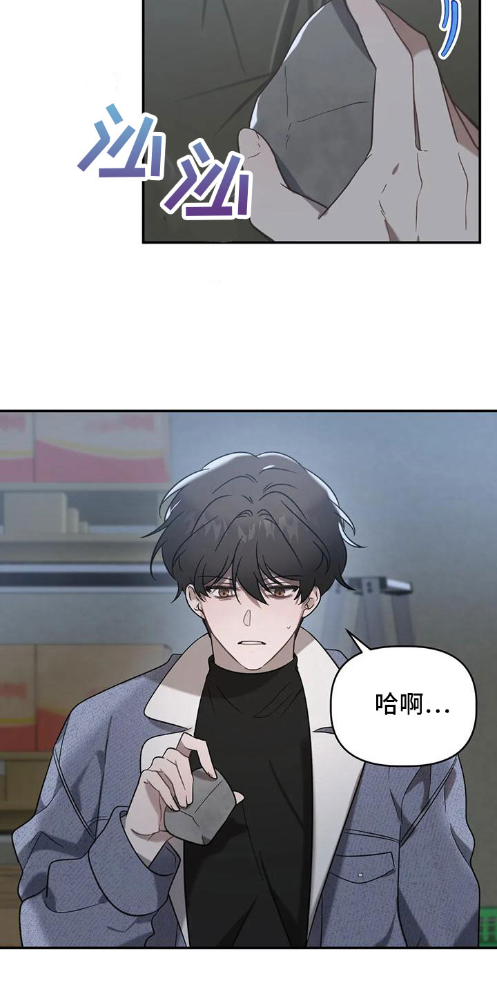 第10章：出来1