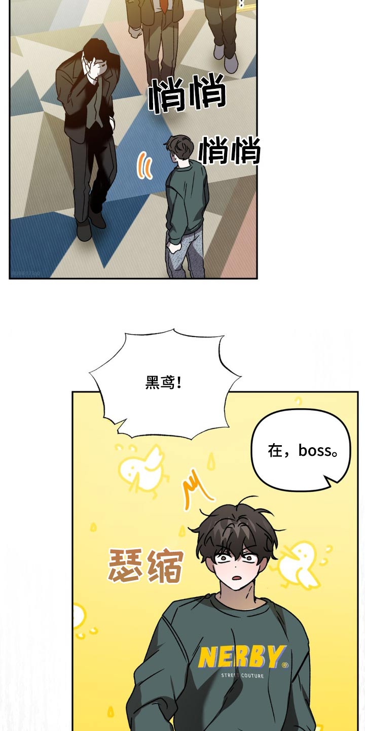 第74章：埋了1