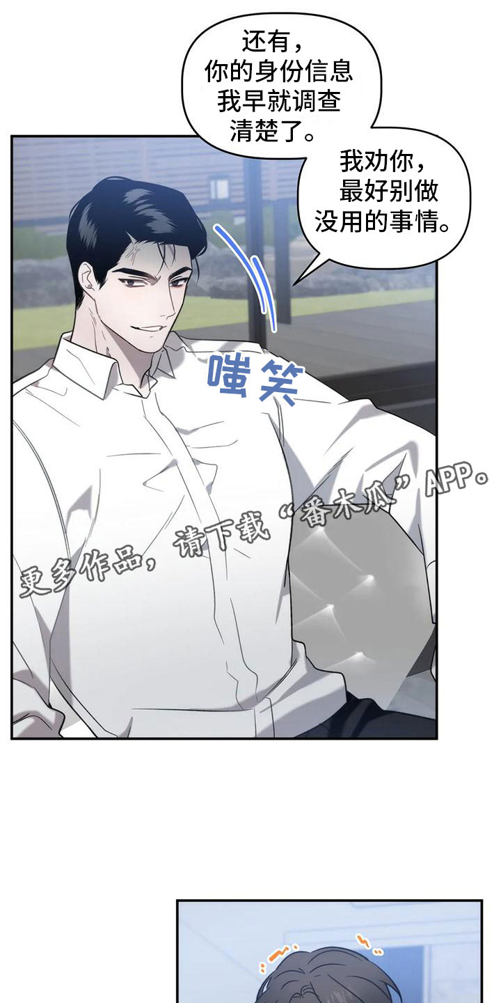 第12章：住在这0