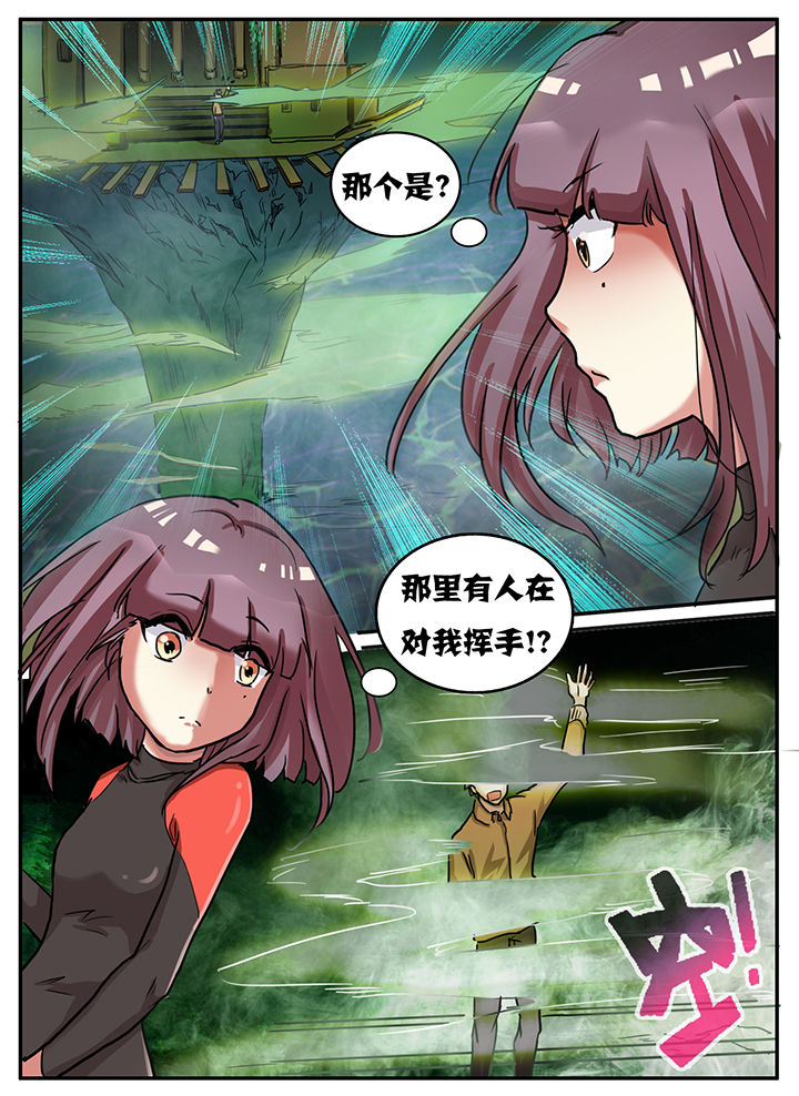 第59章：3