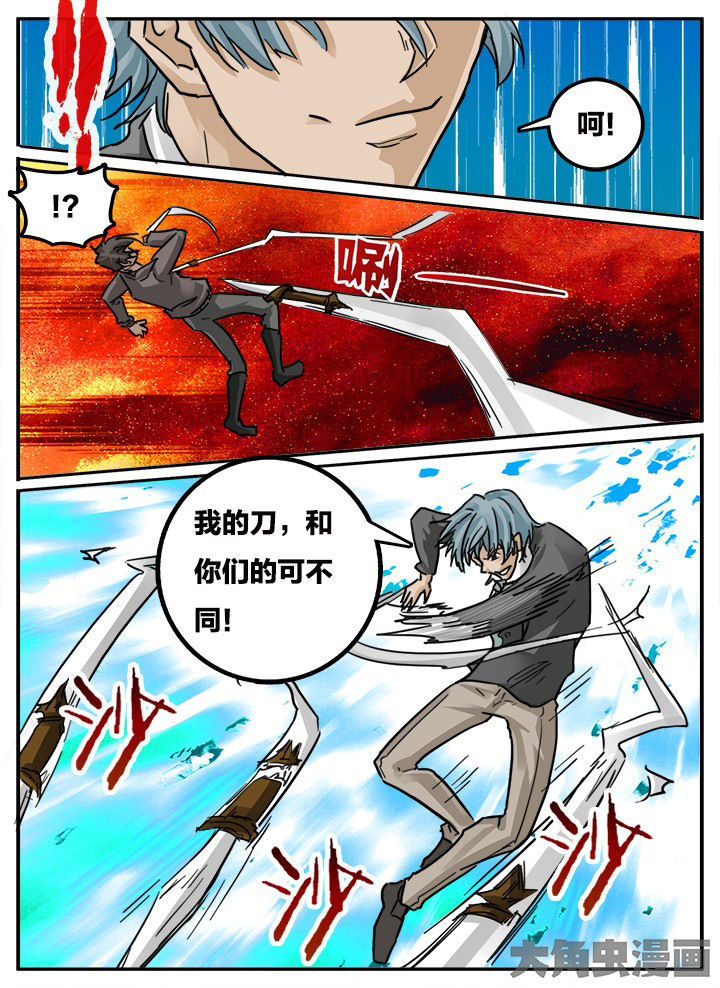 第147章：1