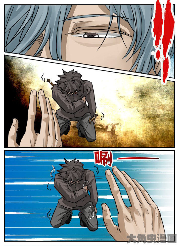 第147章：4