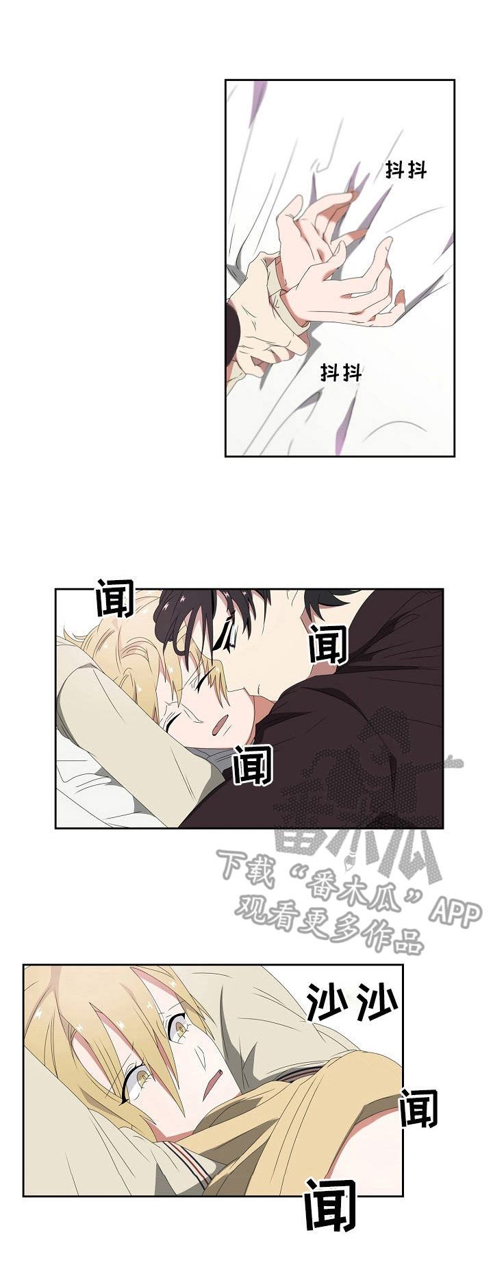 第40章：威胁0