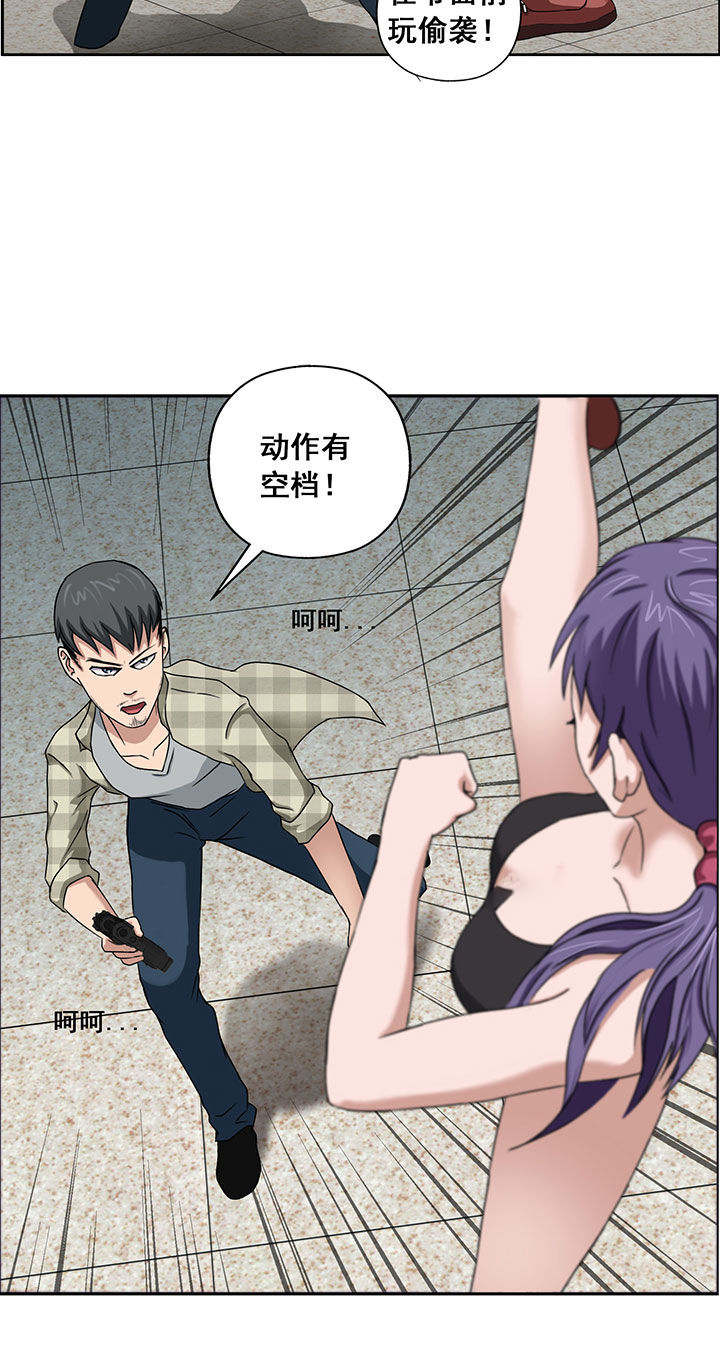 第28章：3