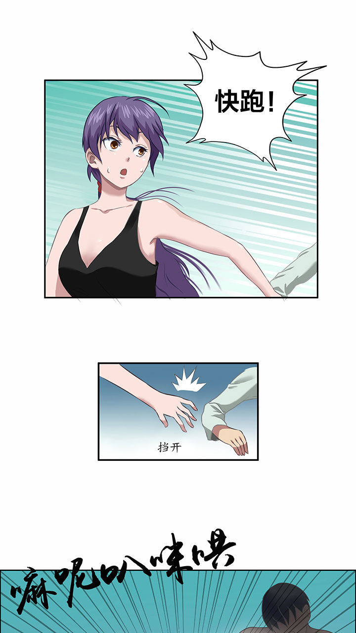 第23章：0