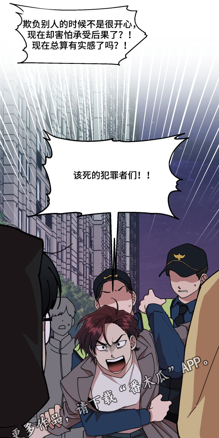 第55章：走失儿童0