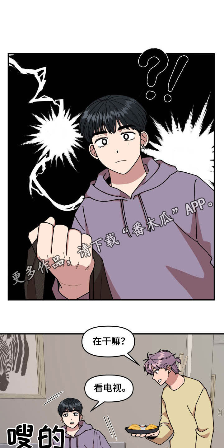 第27章：喝酒0