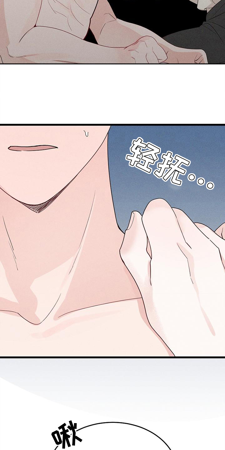 第7章：考虑1