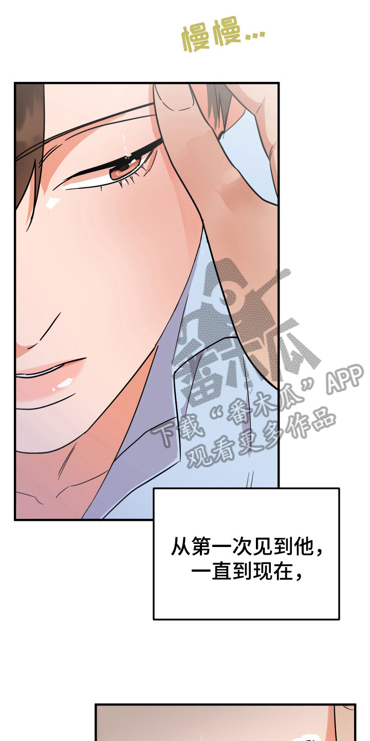 第15章：小心0