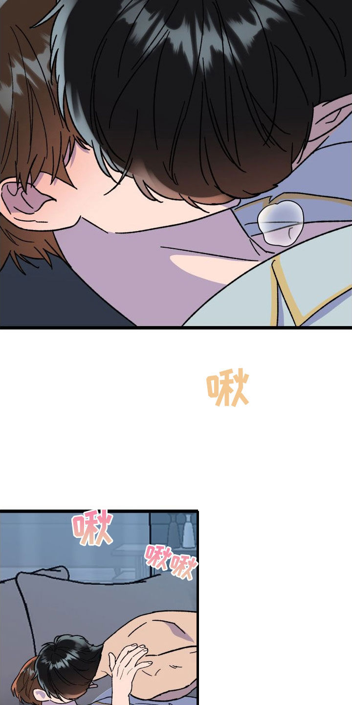 第72章：【第二季】距离最近的人1