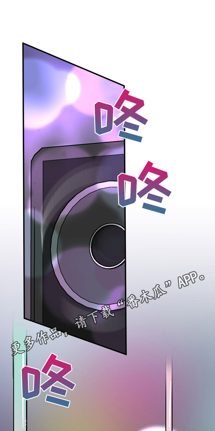 第21章：消灭掉0