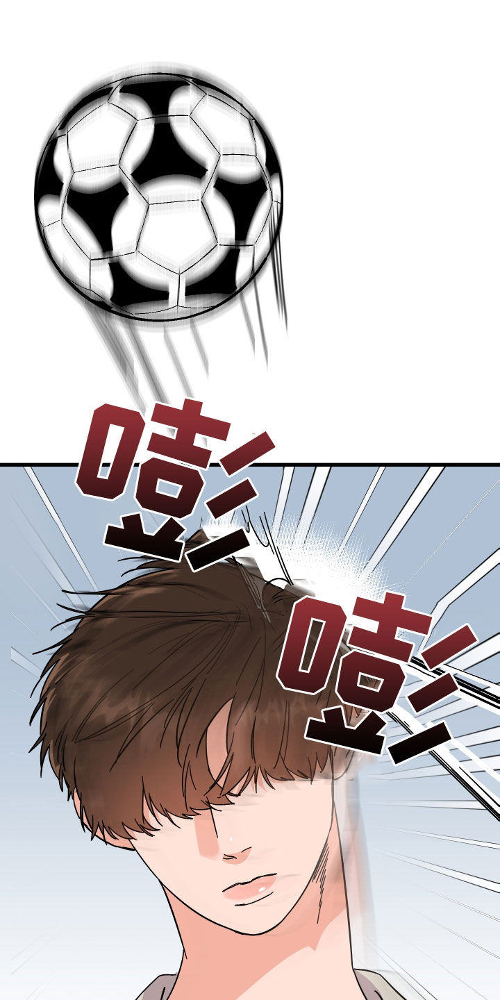 第46章：郁闷2