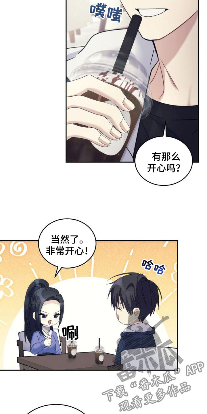 第64章：教学2